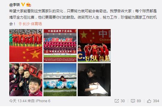 比尔在昨天的比赛中右脚踝扭伤，但X光显示无严重损伤。